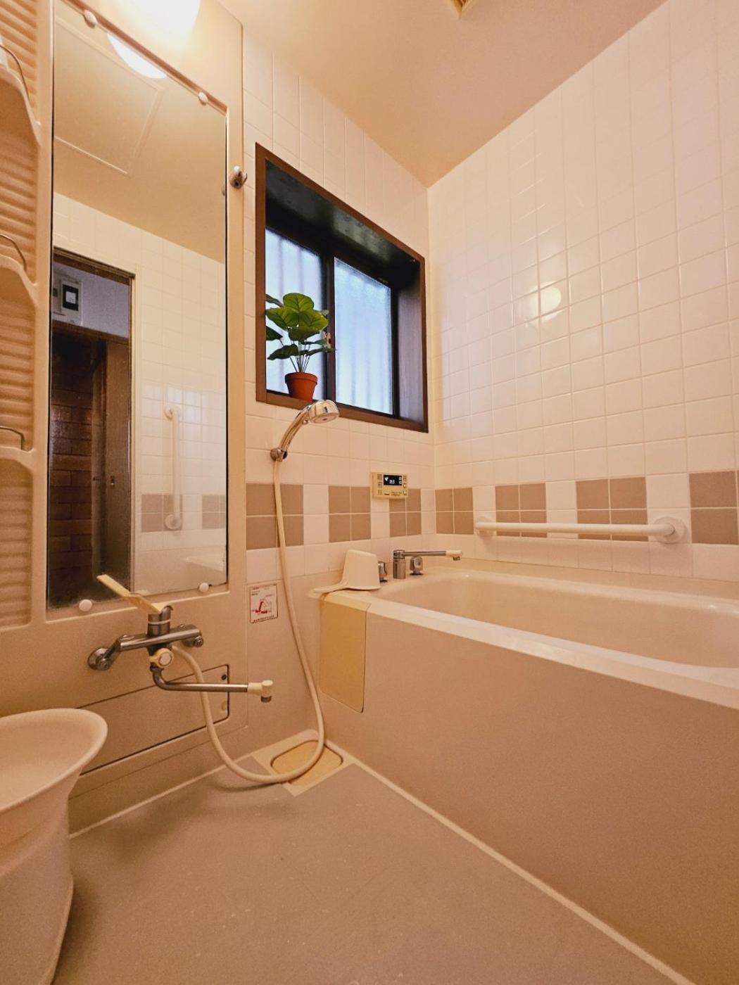 Asahistay -Koiwa, Free Parking O, Whole Family House, Japanese Garden Taste Tóquio Exterior foto