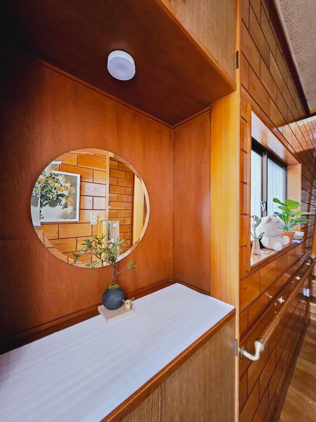 Asahistay -Koiwa, Free Parking O, Whole Family House, Japanese Garden Taste Tóquio Exterior foto
