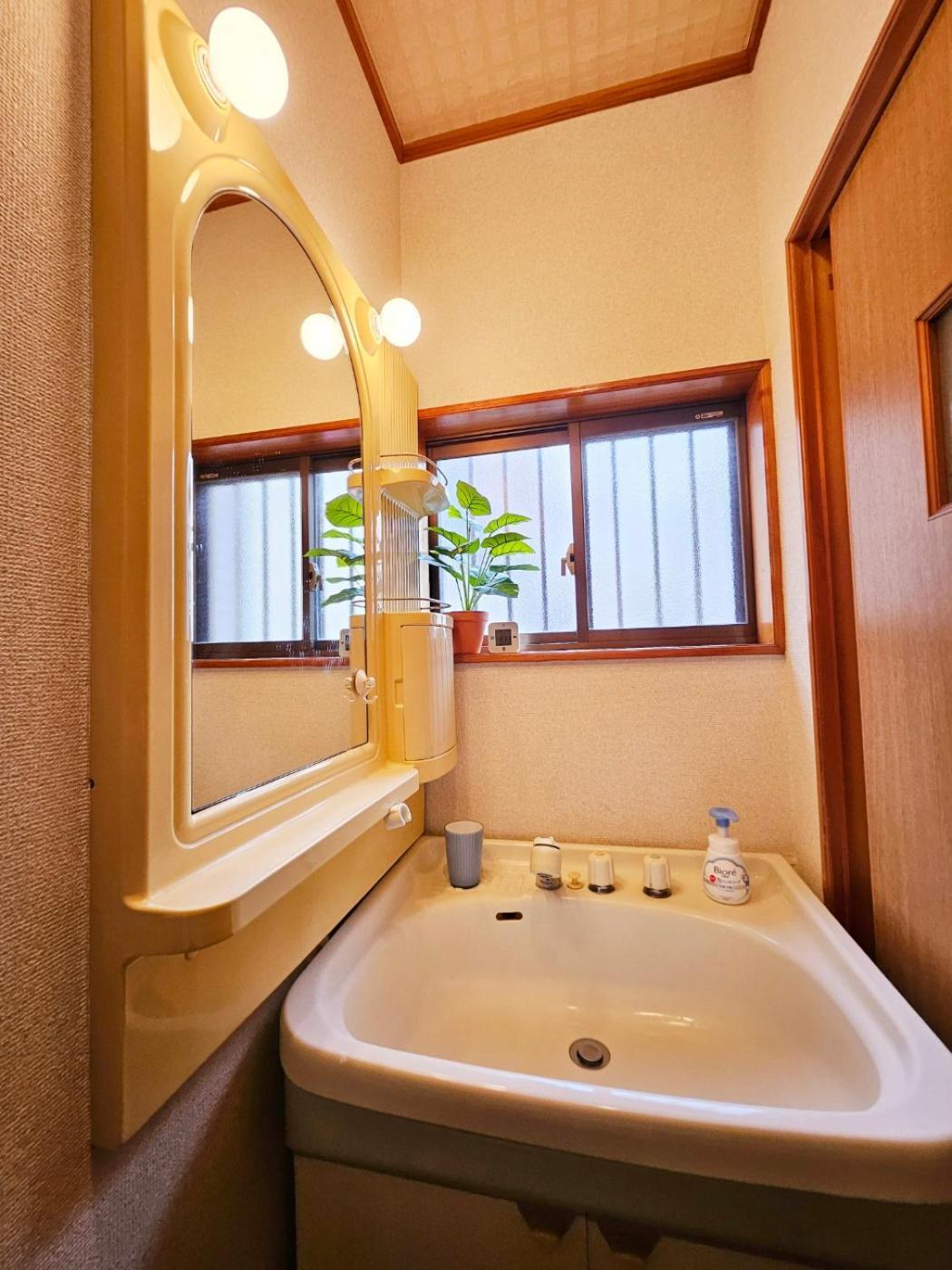 Asahistay -Koiwa, Free Parking O, Whole Family House, Japanese Garden Taste Tóquio Exterior foto