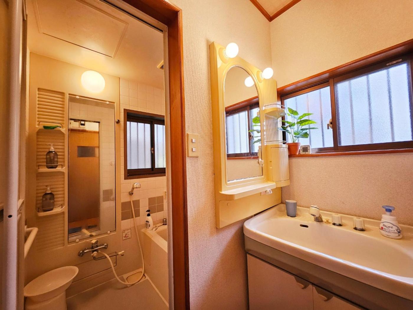 Asahistay -Koiwa, Free Parking O, Whole Family House, Japanese Garden Taste Tóquio Exterior foto