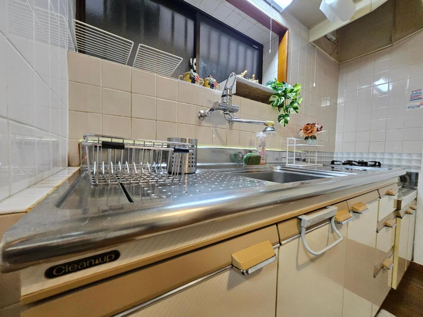 Asahistay -Koiwa, Free Parking O, Whole Family House, Japanese Garden Taste Tóquio Exterior foto