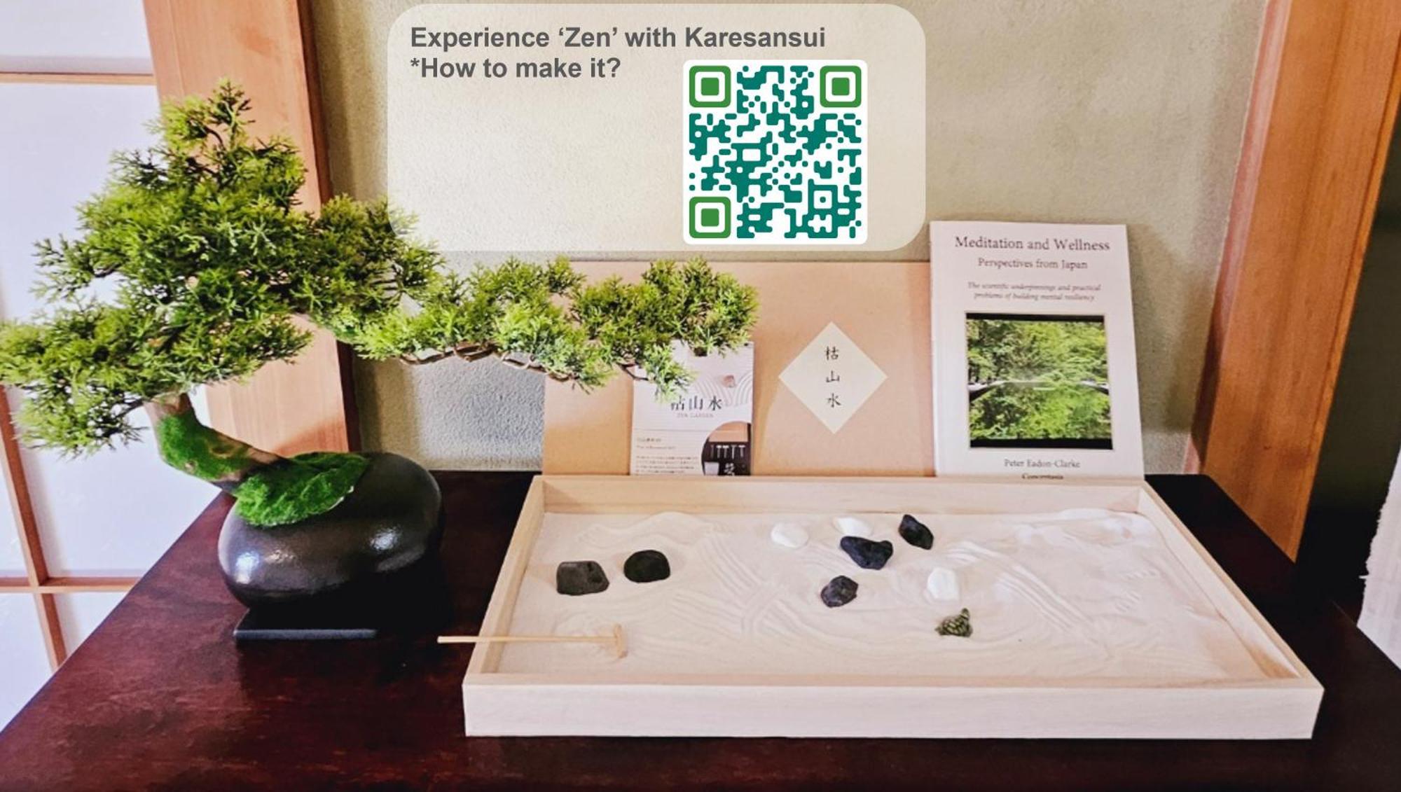 Asahistay -Koiwa, Free Parking O, Whole Family House, Japanese Garden Taste Tóquio Exterior foto